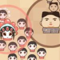 Leader War